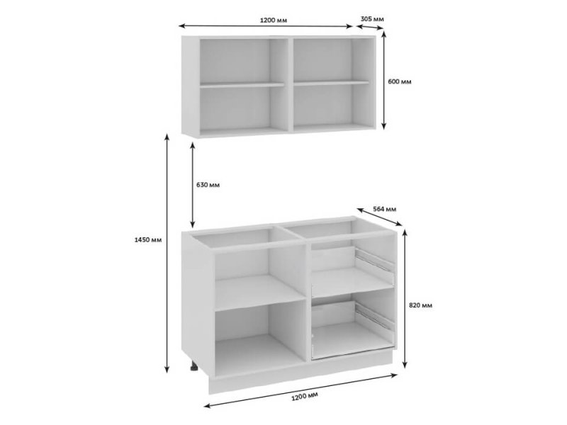 Кухонный гарнитур Фэнтези Белый универс, Вуд 1,2м