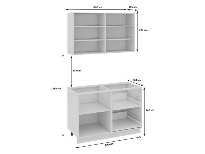 Кухонный гарнитур Фэнтези Вуд 1,2м